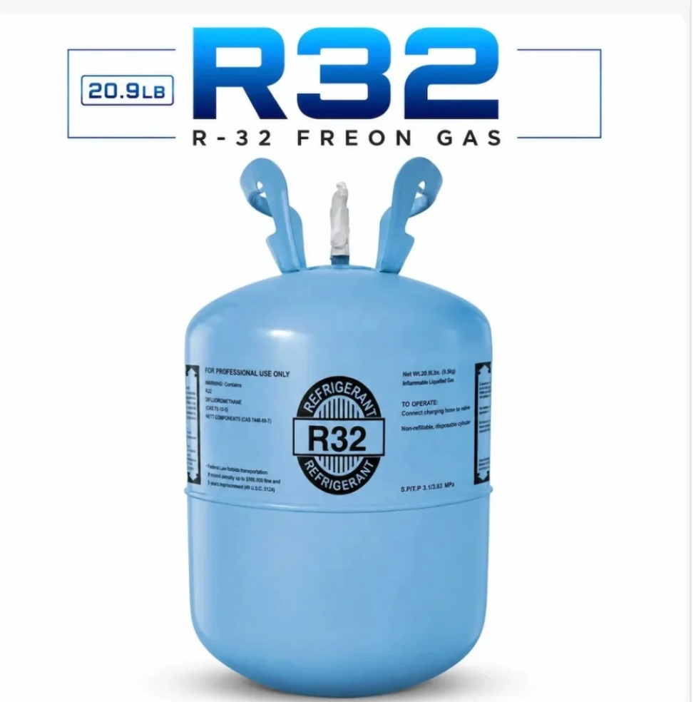 R-32 Refrigerant — 20.9 lb Cylinder